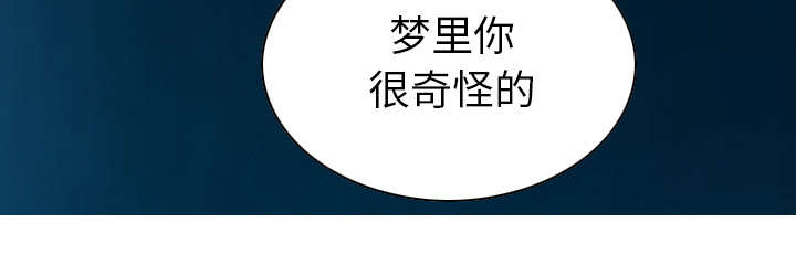 第93章：三人行6