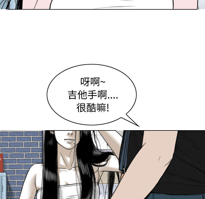 第64章：沉迷40