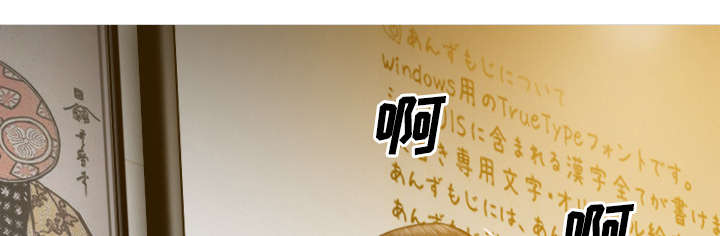 第80章：上位者0