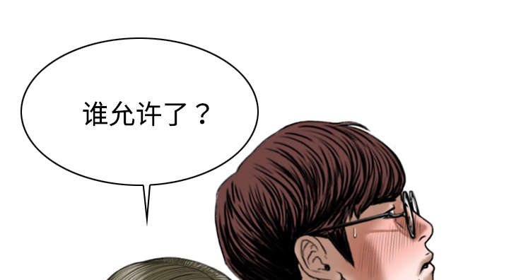 第39章：偷吻13