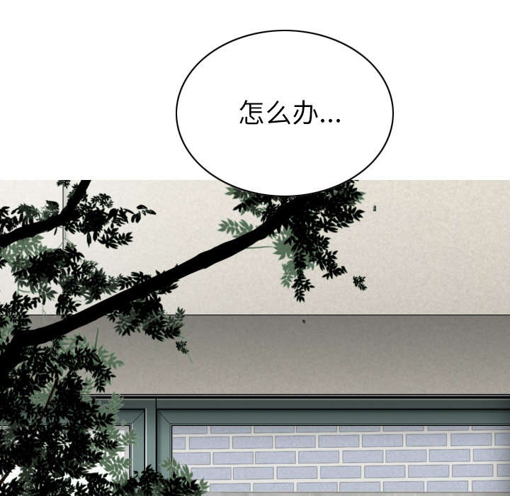 第104章：U盘给我13