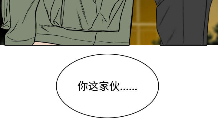 第64章：沉迷68