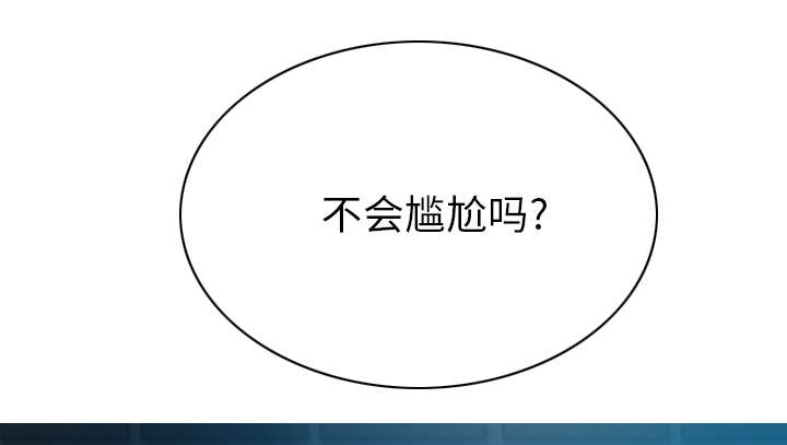 第91章：长谈45