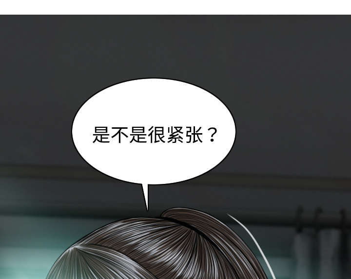 第43章：大胆的兰熙51