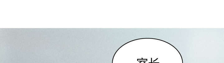 第36章：紧张的理由52