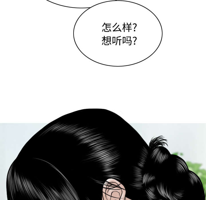 第65章：沦陷55
