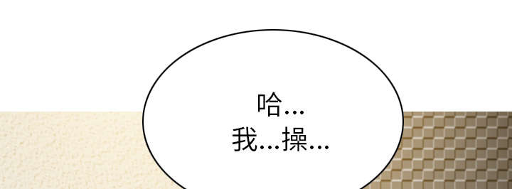 第98章：无药可救26