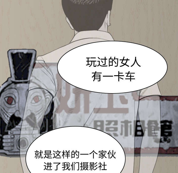 第20章：三年前10