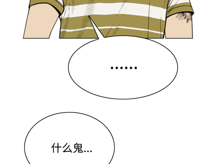 第87章：无人问津47