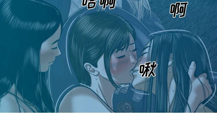 第92章：交心36