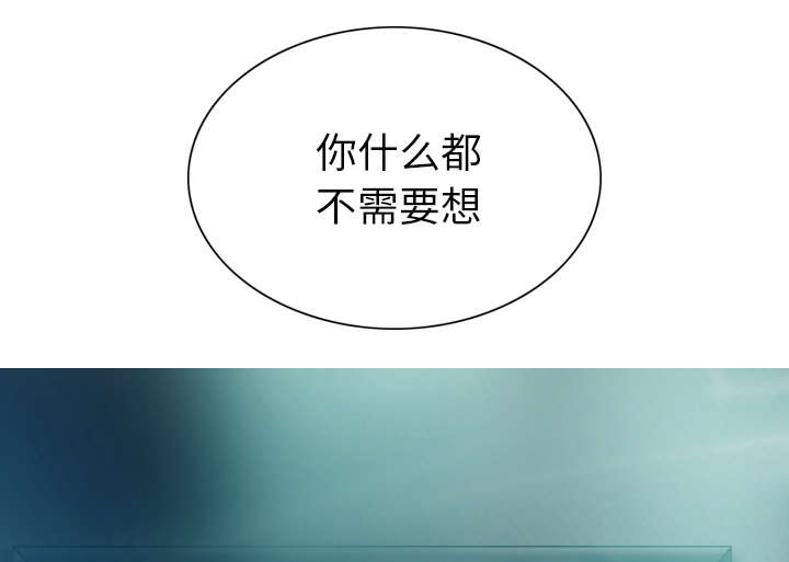第94章：最后一步2