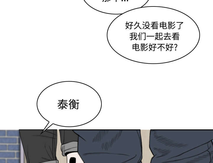 第56章：失去38