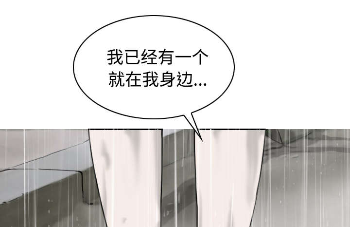 第57章：真实心意42
