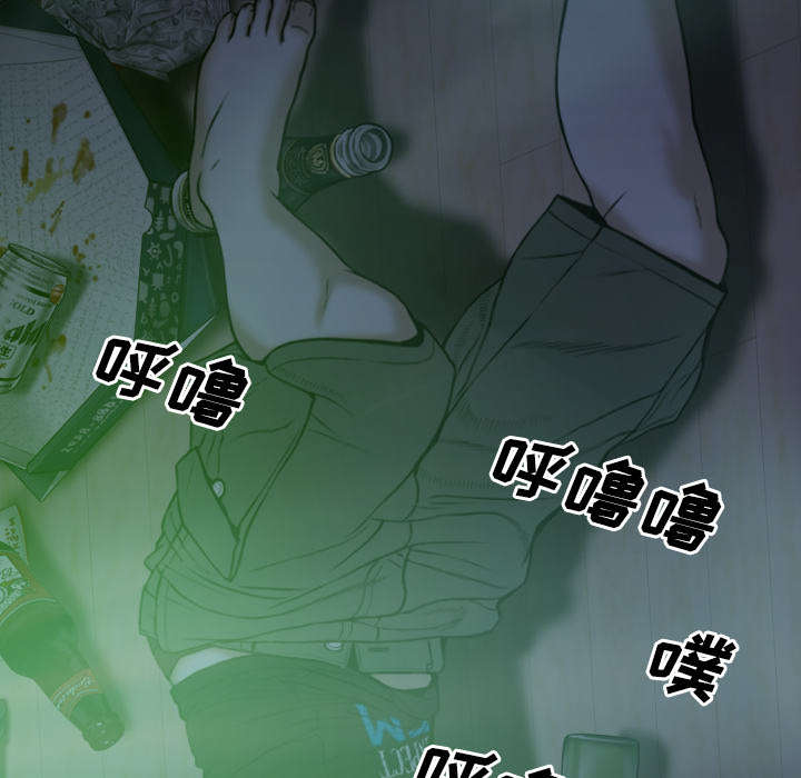 第54章：旁若无人55