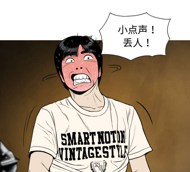 第8章：高中时期10