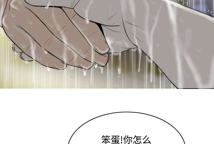 第59章：混蛋47