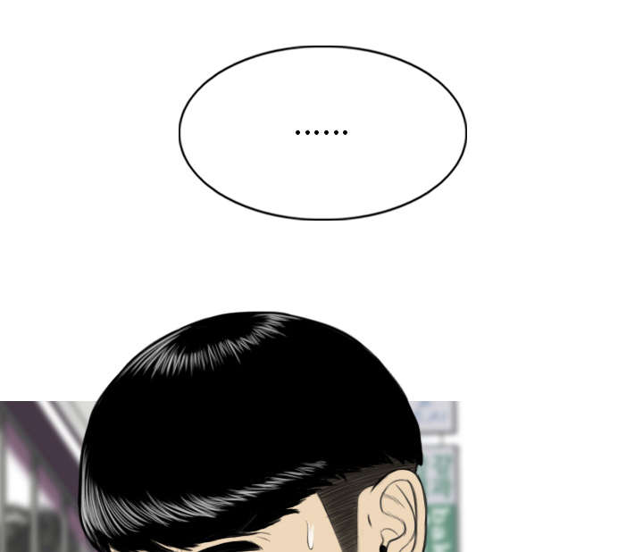 第106章：不祥的预感36