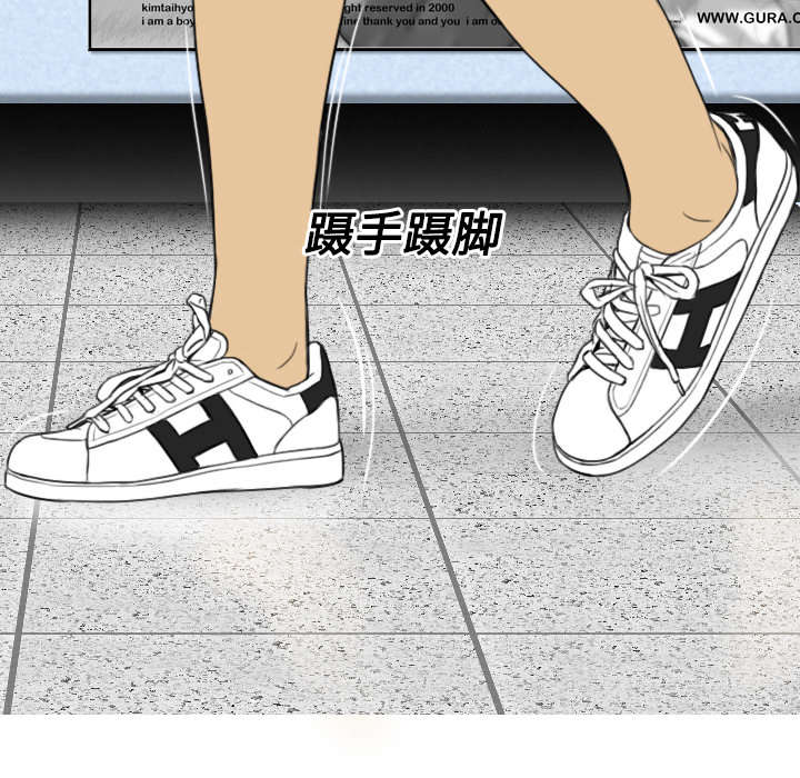 第25章：小旭来了42