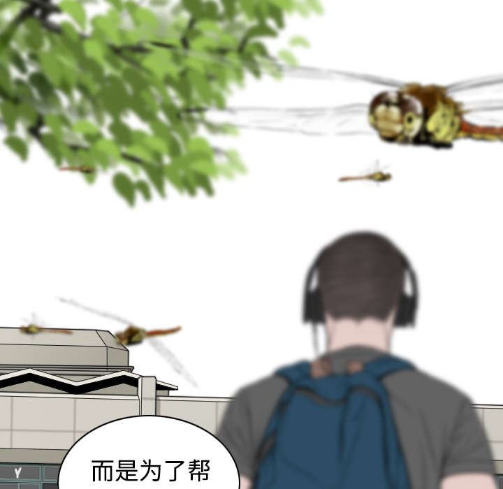 第61章：护食3