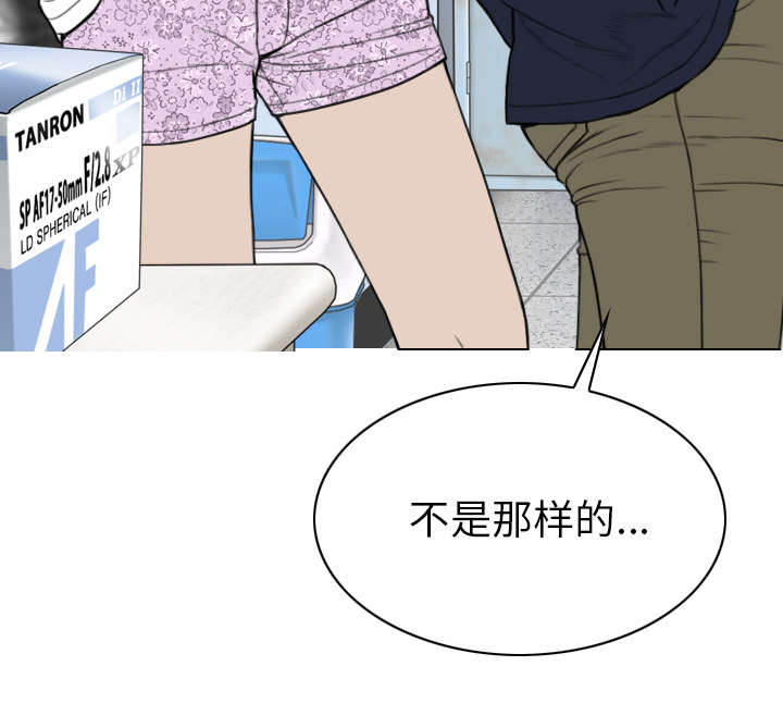 第95章：围聚33