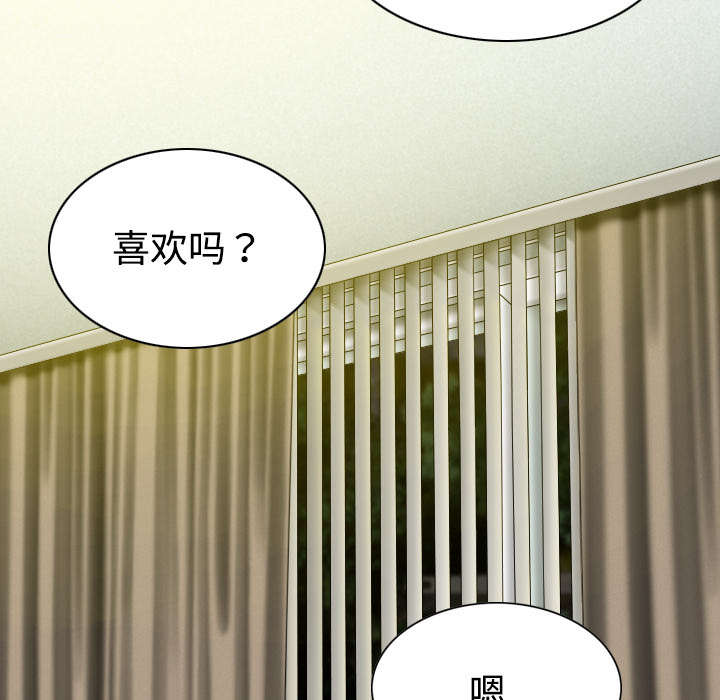 第40章：癖好特殊64
