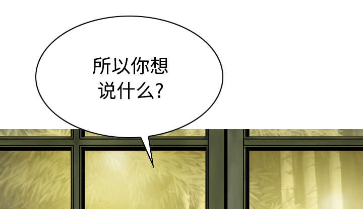 第55章：把柄40