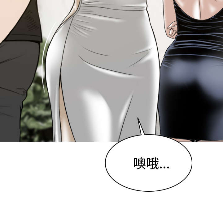 第79章：争锋相对41