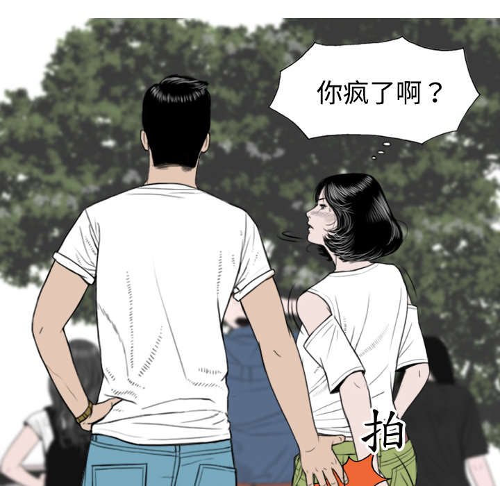 第7章：追问26
