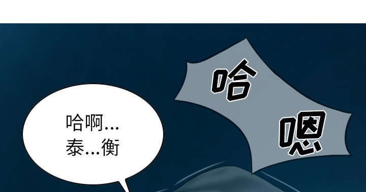 第93章：三人行0