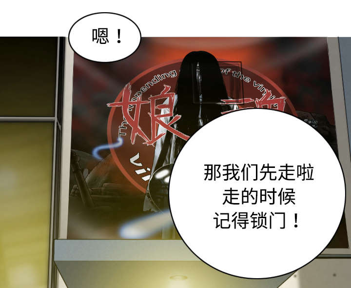 第14章：音乐训练室25