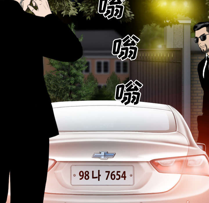第78章：跟随63