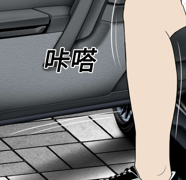 第13章：神秘男人40