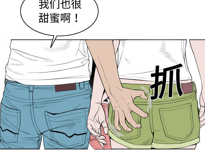 第7章：追问25