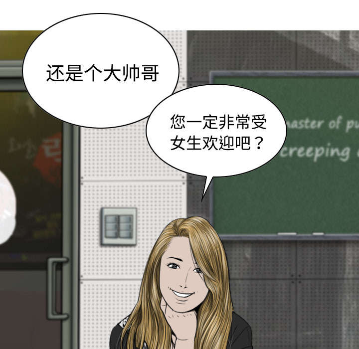第24章：合作13