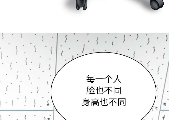 第103章：有没有感激我37