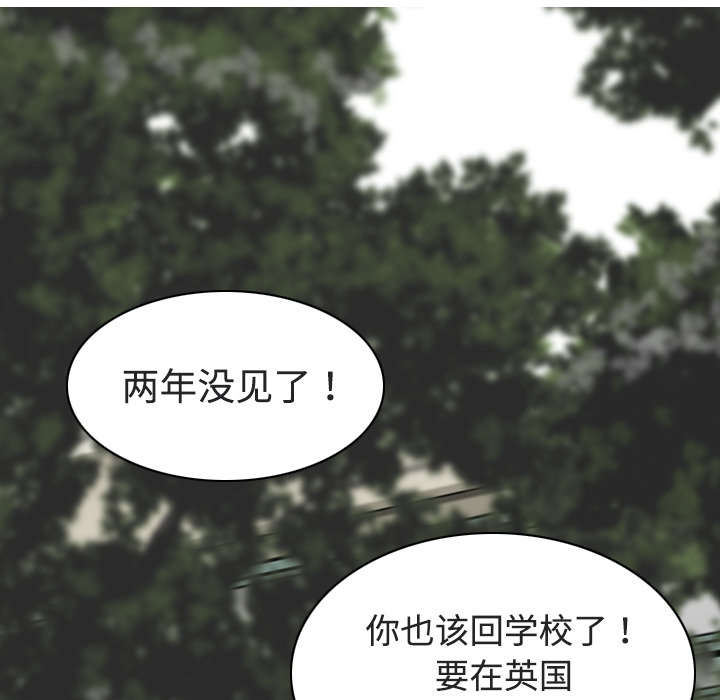 第13章：神秘男人42