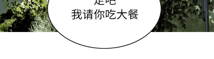 第95章：围聚22