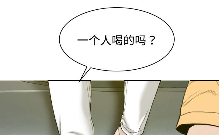 第40章：癖好特殊5