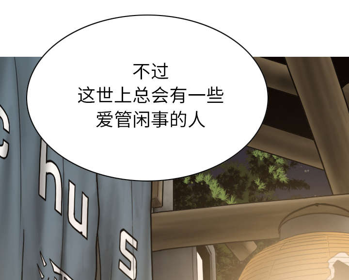第107章：继承人29