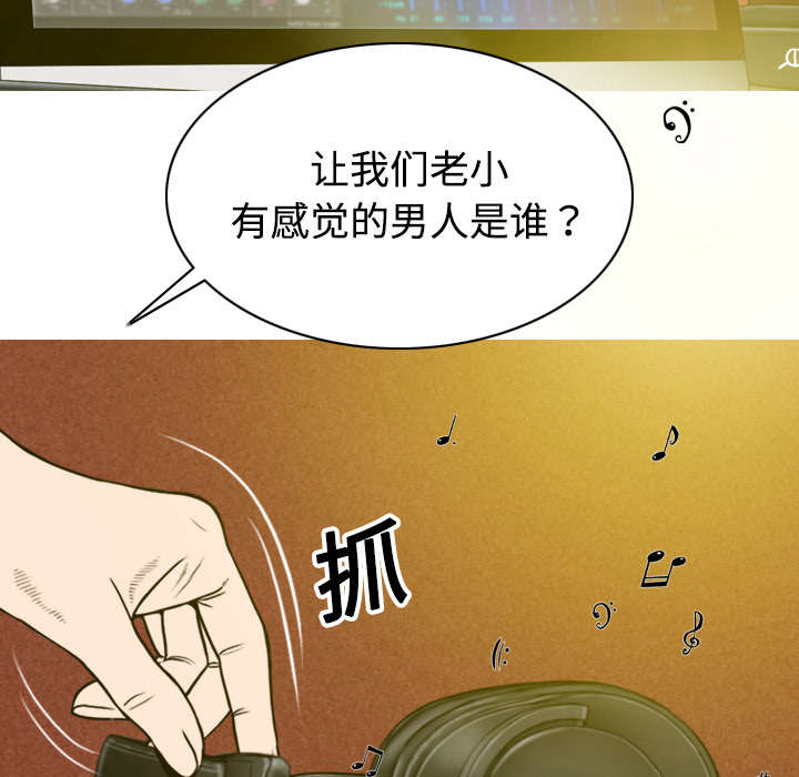 第16章：抓包26