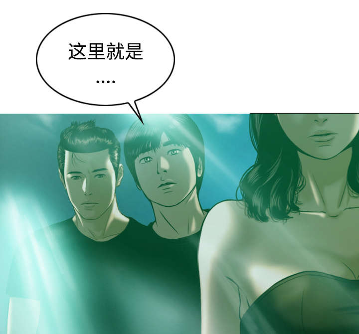 第81章：潘多拉盒子11