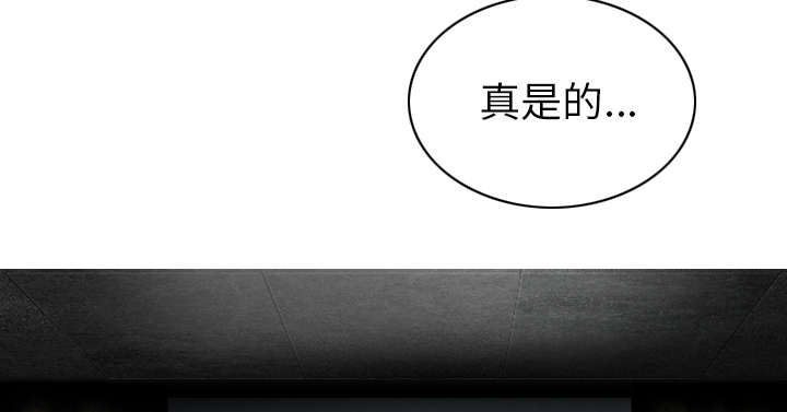 第110章：对峙34