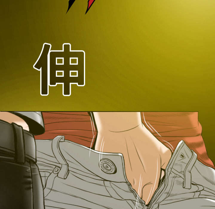 第17章：开导19