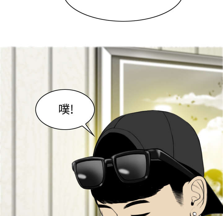 第29章：言不由衷33