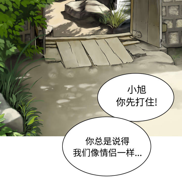 第51章：外景拍摄30