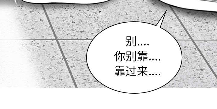 第103章：有没有感激我24