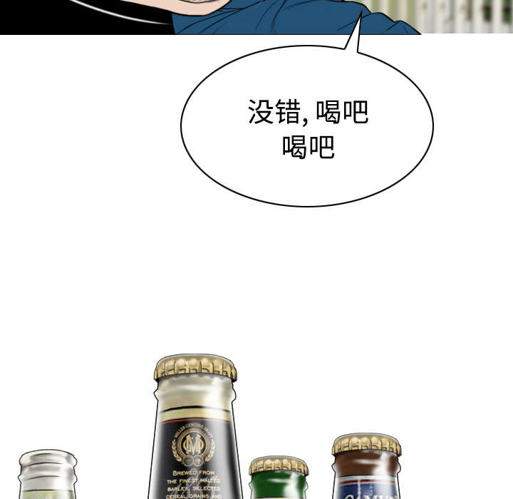 第52章：真情表白36