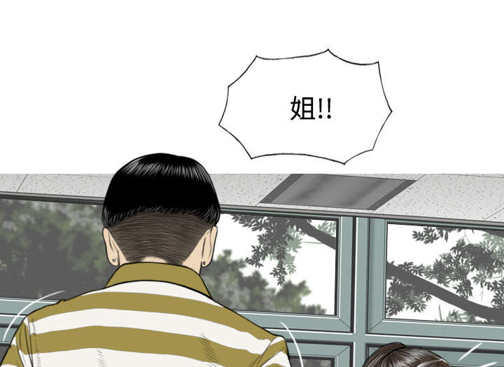 第87章：无人问津3
