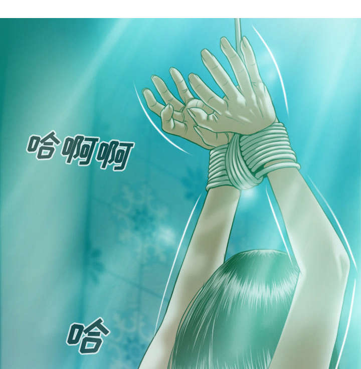 第75章：混乱42