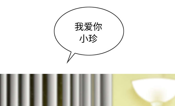 第58章：姜太公钓鱼13
